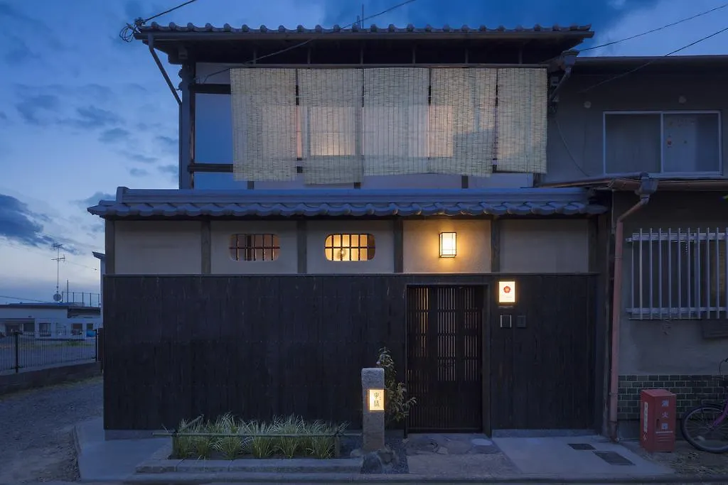 Yoitsubaki Machiya House Villa Kyoto 0*,