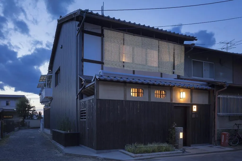 Yoitsubaki Machiya House Villa Kyoto